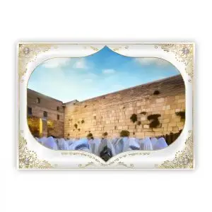 ברכת כהנים כותל זכוכית