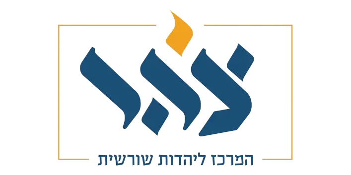 לוגו צהר