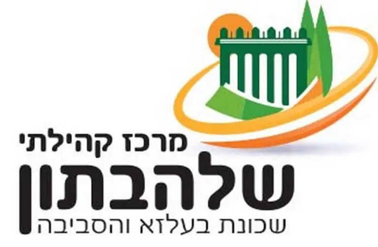 לוגו שלהבתון