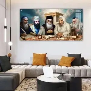 1196 - תמונה מעוצבת של הרבנים יושבים בשולחן ומתפללים על רקע הכותל