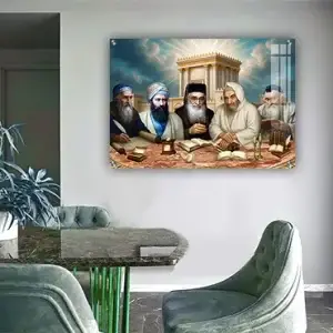 1196 - תמונה של הרבנים על רקע הכותל ושמיים כחולים