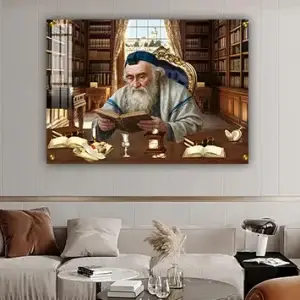 1355 -ציור מעוצב של רבי מאיר בעל הנס על קנבס או זכוכית