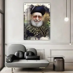 1523-ציור גרפיטי מודרני של הרב עובדיה יוסף על קנבס או זכוכית מחוסמת