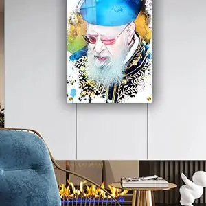 1596-ציור גרפיטי מודרני של הרב עובדיה יוסף על קנבס או זכוכית מחוסמת