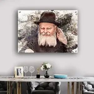 289 - ציור גרפיטי צבעוני של הרבי מליובאוויטש על קנבס או זכוכית מחוסמת