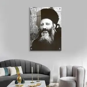 5456 - תמונה של הרב קוק על קנבס או זכוכית