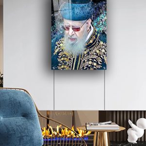 1591-ציור גרפיטי מודרני של הרב עובדיה יוסף על קנבס או זכוכית מחוסמת
