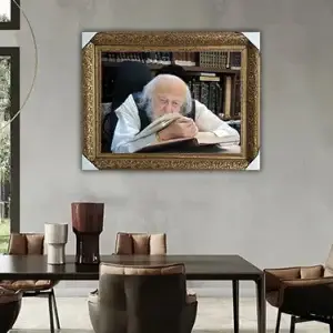 1428 - תמונה של הרב יוסף שלום אלישיב להדפסה על קנבס או זכוכית