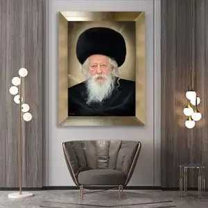 5011 - תמונה של האדמו"ר מגור שליט"א להדפסה על קנבס או זכוכית מחוסמת