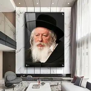 5010 - תמונה של האדמו"ר מגור שליט"א להדפסה על קנבס או זכוכית מחוסמת