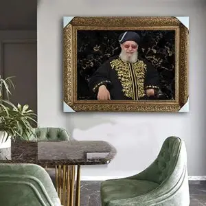 1575 - תמונה של הרב עובדיה יוסף מחייך על רקע שחור וזהב להדפסה על קנבס או זכוכית