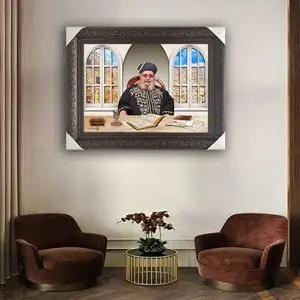 1593 - ציור מיוחד של הרב עובדיה יוסף יושב בחדר על קנבס או זכוכית