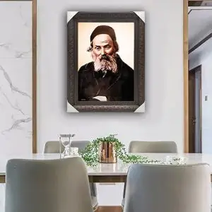 5506- ציור מיוחד של החפץ חיים להדפסה על קנבס או זכוכית