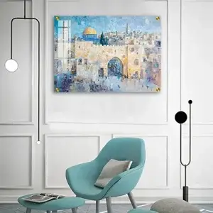 2073 - ציור אמנותי של חומות ירושלים עם נגיעות זהב על קנבס או זכוכית