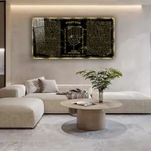 2634 – ברכת פטום הקטורת על שיש שחור וזהב להדפסה על קנבס או זכוכית