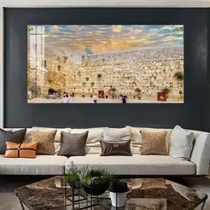 3027 - ציור מלבני של הכותל המערבי בשקיעה על קנבס או זכוכית