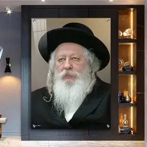 5005 - תמונה של האדמו"ר מגור שליט"א להדפסה על קנבס או זכוכית מחוסמת