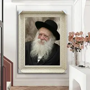 5057 - תמונה מעוצבת של הרב חיים קנייבסקי מחייך להדפסה על קנבס או זכוכית מחוסמת