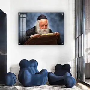 5074 - תמונה של הרב חיים קנייבסקי מתפלל על קנבס או זכוכית