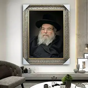 5202 - תמונה האדמור מבעלזא שליט"א להדפסה על קנבס או זכוכית