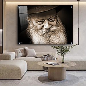 544 - ציור פנים של הרבי מליובאוויטש מחייך להדפסה על זכוכית או קנבס