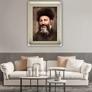 5469 - ציור של הרב קוק להדפסה על קנבס או זכוכית מחוסמת