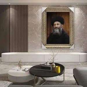 5470 - ציור של הרב קוק להדפסה על קנבס או זכוכית מחוסמת