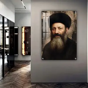 5471 - ציור מודרני של הרב קוק להדפסה על קנבס או זכוכית מחוסמת