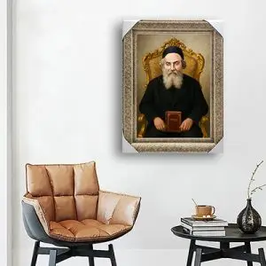 5514- ציור של החפץ חיים להדפסה על קנבס או זכוכית