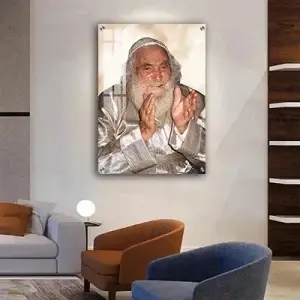5637- תמונה של הרב דב אודסר (סבא ישראל) על קנבס או זכוכית
