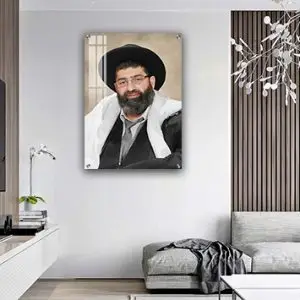 5761 - תמונה של הרב אייל עמרמי להדפסה על קנבס או זכוכית