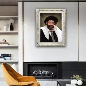 5762 - תמונה של הרב אייל עמרמי להדפסה על קנבס או זכוכית