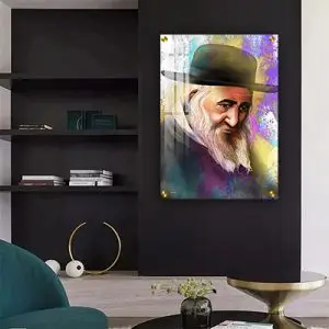 5909 -ציור פופ ארט של רבי ישעיה מקרסטיר להדפסה על קנבס או זכוכית