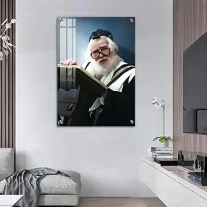 6011 - ציור של הרב אלעזר מנחם מן שך על קנבס או זכוכית