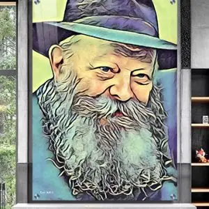 868 - ציור מיוחד ומודרני של הרבי מליובאוויטש