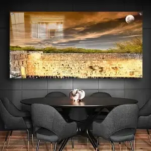 3033 - ציור בשילוב הכותל ובית המקדש