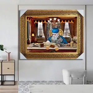 1559 - ציור מיוחד של הרב עובדיה יוסף עם מסגרת