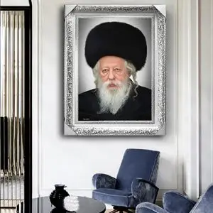 5002 - תמונה של האדמו ר מגור להדפסה על קנבס או זכוכית מחוסמת