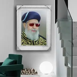 1567 - תמונת זכוכית או קנבס מיוחדת של הרב עובדיה יוסף