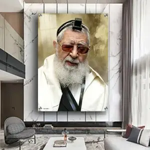 1570 - תמונה מעוצבת של הרב עובדיה יוסף עם תפילין להדפסה על קנבס או זכוכית מחוסמת