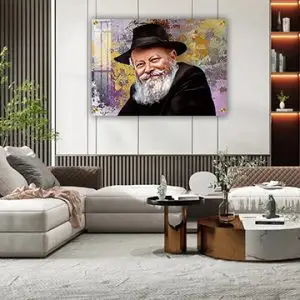 696 - ציור מודרני וצבעוני של הרבי מליובאוויטש מחייך על קנבס או זכוכית