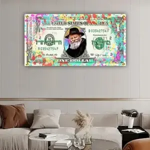 916 - ציור של הרבי מלובביץ על רקע שטר דולר צבעוני על קנבס או זכוכית