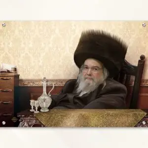 האדמו"ר מבעלזא דגם זהב