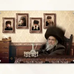 אדמו"רי בעלזא דגם וינטז'