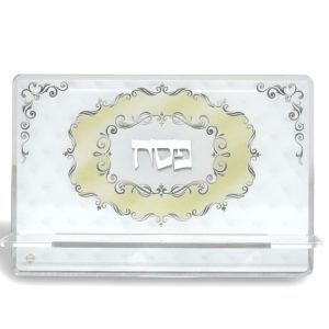 סטנדר להגדה -דגם מפואר