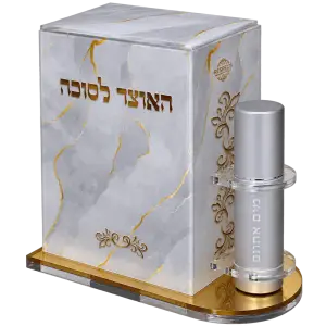 האוצר לסוכה דגם יוקרה