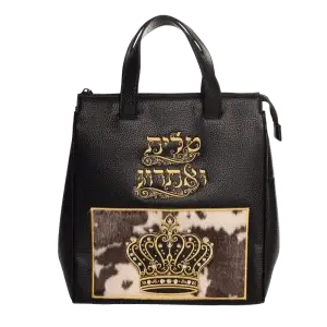 נרתיק לאתרוג וטלית דמוי עור - דגם חסידי