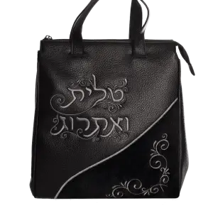 נרתיק לאתרוג וטלית דמוי עור - דגם קלאסי